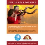Our 20 Year Journey